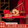 佳茉 称心如意小铜秤创意摆件乔迁之喜新居布置装饰宝宝周岁抓周用品 实拍图