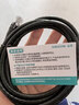 山泽 六类网线 2米千兆高速宽带线 CAT6类家用电脑路由器5g网络工程监控线8芯成品跳线2.5g黑色 WD6020 实拍图