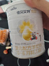 佳贝艾特（Kabrita）全球羊奶粉销量第1 悦白配方羊奶粉 2段月婴儿适用400克荷兰进口 实拍图