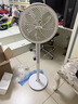 美的（Midea）【幸运草安睡2.0 Ultra】直流变频/闪拆空气循环扇卧室静音家用语音遥控电风扇一级能效小型落地扇 实拍图