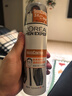 欧莱雅男士清爽控型喷雾发胶200ml 三孔喷雾持久定型 清爽定型喷雾男  实拍图