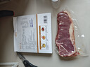 大希地白金系列干净配料静腌西冷牛排160g 实拍图