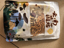 山珍录羊肚菌汤包50g 云南菌菇蘑菇汤包山珍干货特产 火锅煲汤炖鸡材料 实拍图