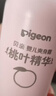 贝亲（Pigeon）桃子水 桃叶精华 婴儿爽身露 四季通用 200ml *3支装 实拍图