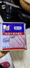 梅林午餐肉罐头340g*3火腿火锅搭档食材中粮出品(新老包装交替发货） 实拍图