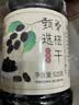 贡苑特优级大果桑葚干520g 精选攀枝花无沙搭枸杞桂圆菊花茶养生茶 实拍图