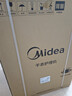 美的（Midea）热泵式烘干机家用烘衣服10KG 紫外线除菌除螨 五层毛屑过滤 超薄大筒径 节能 MH100V11F 京东自营 实拍图