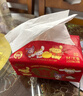 心相印抽纸 云感新年新春款3层100抽*20包M码立体压花面巾纸 实拍图