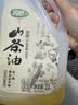 润心【保真山茶油】 有机油茶籽油 低温冷榨一级 原香小榨 食用油*2L 实拍图