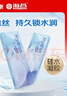 海昌 优氧系列透明隐形眼镜硅水凝胶日抛5片装高透氧 375度 实拍图