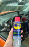 WD-40强力除胶剂汽车清洁家用去胶清洗剂玻璃不干胶双面粘去除瓷砖地板 实拍图