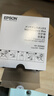 爱普生（EPSON）原装T04D1废墨仓垫维护箱L4166 L4168 L4169 L4156 L4158 L4165 L4268 L4266  L4267 L4269 L4263 L4163 【1件 实拍图