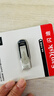 闪迪（SanDisk）128GB U盘 CZ73 安全加密 数据恢复 学习电脑办公投标 小巧便携 车载 大容量金属优盘 实拍图