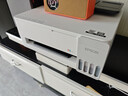 爱普生（EPSON）【新品】墨仓式L1358 A4彩色无线单功能家用打印机 AI学习打印机（微信/远程打印） 实拍图