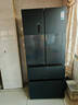 容声双净526L法式多门冰箱双系统双循环大容量一级能效风冷无霜变频以旧换新灰BCD-526WD1MPA国家补贴 实拍图