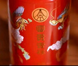 五粮液股份 婚宴喜酒 富贵吉祥精致42度500ml*2瓶浓香型纯粮食白酒礼盒 实拍图
