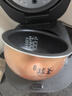 苏泊尔（SUPOR）小电饭煲2-3人3升IH加热球釜内胆柴火饭杂粮饭家用电煮锅不粘锅智能预约小型迷你电饭锅SF30HC0952 实拍图