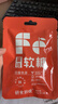 十月结晶研食妈咪富铁软糖孕妇气血孕期营养补铁元素零食软糖15g 口味随机 实拍图