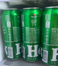 喜力经典500ml*24听整箱装 喜力啤酒Heineken京东自营 婚宴用酒 实拍图