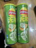 乐事（Lay's）无限薯片 翡翠黄瓜味 104克*2罐 208克 休闲零食 膨化食品 实拍图