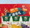 汇源100%混合装礼盒果汁饮料200ml*12盒果蔬汁送礼宴请 实拍图