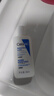 适乐肤（CeraVe）修护保湿润肤乳88ml试用体验装 实拍图