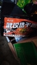 云山半武汉热干面碱面条凉面拌面碱水挂面方便面拌面湖北特产面条2.5kg 实拍图