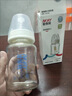 爱得利（evorie）奶瓶 婴儿奶瓶 宽口径新生宝宝PPSU奶瓶 240ml 灰(6个月+) 实拍图