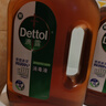 滴露（Dettol）消毒液衣物消毒水1.8L*2 洗衣除菌家居除螨杀菌 灭活HPV16病毒 实拍图