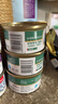 顽皮（Wanpy）泰国进口猫罐头85g*12罐 四种口味猫罐头猫粮猫零食（口味随机） 实拍图
