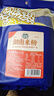 湾琴河湖南米粉1kg 低脂肪低钠 炒河粉拌粉米线粉干方便食品 实拍图