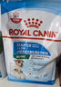 皇家狗粮 幼犬狗粮 幼犬奶糕宠物小型犬MIJ31全价犬粮2-10月800g 实拍图