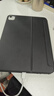 倍思【磁吸分离】iPad12/11键盘苹果平板键盘保护套一体 适用iPad11-11英寸/iPad10-10.9英寸 实拍图