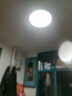 正泰（CHNT）吸顶灯LED卧室灯阳台过道灯具超薄三防灯白光高亮灯饰24W正白光 实拍图