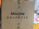 沐唯（muvi）抽油烟机止逆阀烟道阀老板厨房专用防烟宝公共排烟管通用型止回阀 实拍图