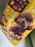 宝路狗粮 成犬狗粮中大中小型犬 全价狗粮牛肉味1.8kg 实拍图