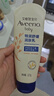 艾惟诺（Aveeno）艾维诺婴儿润肤乳儿童宝宝面霜秋冬高保湿防干痒红身体乳227g 实拍图