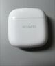 华为长续航蓝牙耳机 FreeBuds SE 2 40小时长续航 快速充电 蓝牙5.3适用于苹果/安卓手机白 实拍图