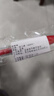 斑马牌（ZEBRA）【热门商品】JJ15按动红色中性笔0.5mm签字笔商务水笔学生练字考试刷题笔彩色学习办公文具 1支 实拍图