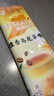 雀巢（Nestle）咖啡特调系列奶茶咖啡桂香乌龙奶茶速溶冲调饮品17gx5条 实拍图