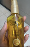 施华蔻（Schwarzkopf）金致润养瞬柔精油75ml 修护受损 免洗滋养 改善毛躁分叉 亮泽顺滑 实拍图