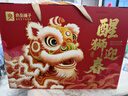 良品铺子醒狮迎春礼坚果零食礼盒组合2068g/2058g混发春节年货节送礼团购 实拍图