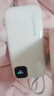 博舍乐造【3C认证】博舍20000毫安大容量快充自带线充电宝小巧便携苹果安卓通用可登机可上高铁 白色2万毫安 Typec自带线 实拍图
