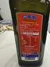 贝蒂斯（BETIS）【保真橄榄油】特级初榨橄榄油 750ml/瓶 原装进口 单只礼盒  实拍图