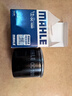 马勒（MAHLE）机滤机油滤芯格滤清器OC1050适配别克雪佛兰 科鲁泽 1.0T 1.3T 1.5L 实拍图