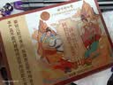 同仁堂阿胶红糖姜茶大姨妈月经补品送独立包装姜汁红糖水送女友妈妈150g 实拍图