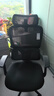 西昊M56二代 人体工学椅办公椅电脑电竞椅子人工力学座椅学习升降椅背 实拍图