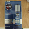 妮维雅（NIVEA）男士水活畅透洁面50g 实拍图