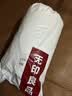 无印良品抗菌大豆纤维被子秋冬被芯加厚冬被家用双人8斤200*230cm繁星灰 实拍图
