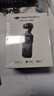 大疆 DJI Osmo Pocket 3 全能套装 一英寸口袋云台相机 OP灵眸手持数码相机 旅游vlog 便携美颜摄像 实拍图